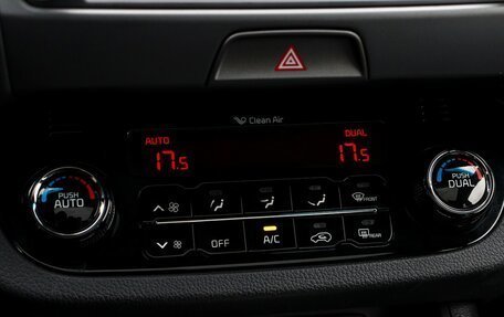 KIA Sportage III, 2015 год, 1 720 000 рублей, 20 фотография