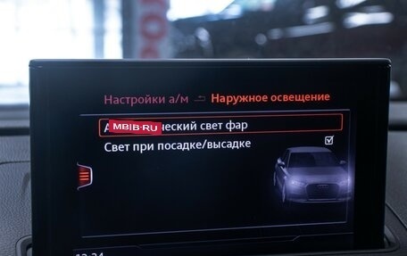 Audi A3, 2020 год, 2 197 000 рублей, 17 фотография