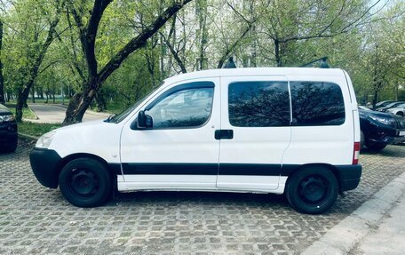 Citroen Berlingo II рестайлинг, 2008 год, 455 000 рублей, 13 фотография