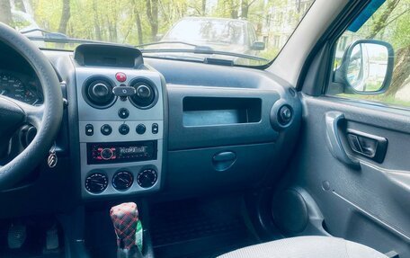 Citroen Berlingo II рестайлинг, 2008 год, 455 000 рублей, 21 фотография