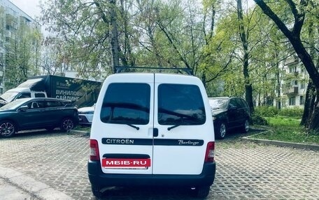 Citroen Berlingo II рестайлинг, 2008 год, 455 000 рублей, 3 фотография
