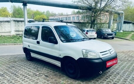 Citroen Berlingo II рестайлинг, 2008 год, 455 000 рублей, 25 фотография