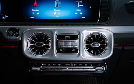Mercedes-Benz G-Класс AMG, 2025 год, 34 500 000 рублей, 29 фотография