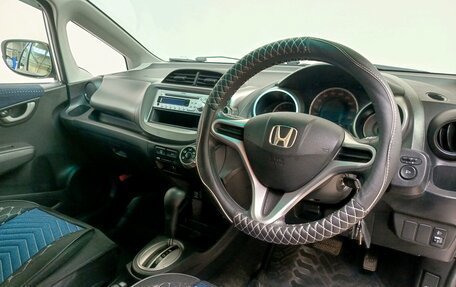 Honda Fit III, 2009 год, 659 000 рублей, 10 фотография