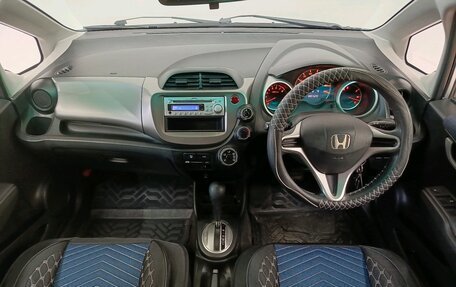Honda Fit III, 2009 год, 659 000 рублей, 11 фотография