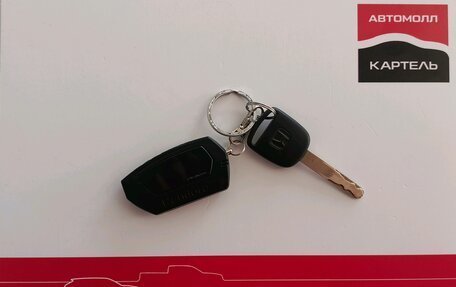 Honda Fit III, 2009 год, 659 000 рублей, 20 фотография