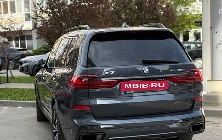 BMW X7, 2019 год, 5 650 000 рублей, 3 фотография