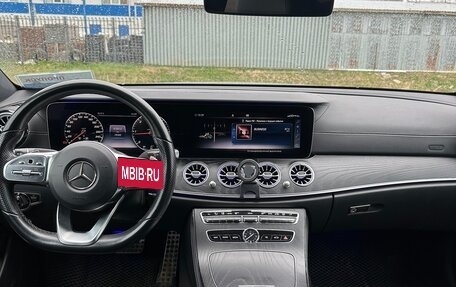 Mercedes-Benz E-Класс, 2018 год, 4 000 000 рублей, 6 фотография