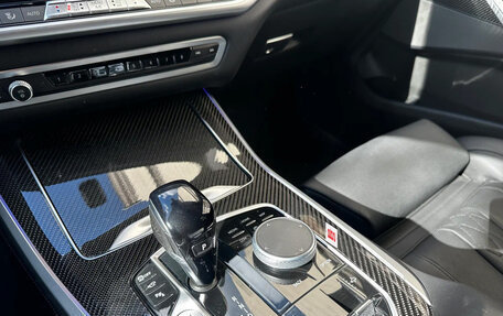 BMW X5, 2021 год, 7 900 000 рублей, 9 фотография