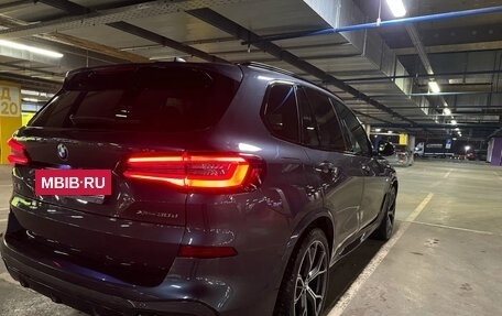 BMW X5, 2021 год, 7 900 000 рублей, 4 фотография