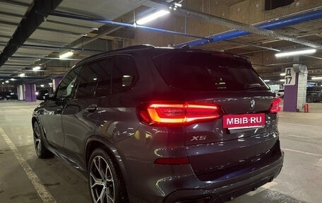 BMW X5, 2021 год, 7 900 000 рублей, 2 фотография