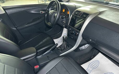 Toyota Corolla, 2012 год, 1 199 000 рублей, 11 фотография