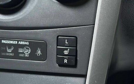 Toyota Corolla, 2012 год, 1 199 000 рублей, 16 фотография