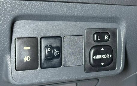 Toyota Corolla, 2012 год, 1 199 000 рублей, 17 фотография
