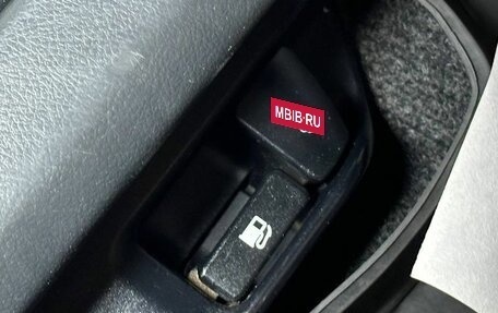Toyota Corolla, 2012 год, 1 199 000 рублей, 18 фотография