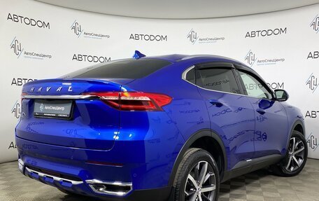 Haval F7x I, 2021 год, 1 569 000 рублей, 2 фотография