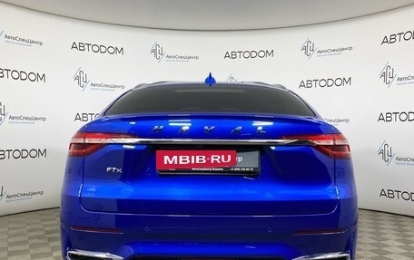 Haval F7x I, 2021 год, 1 569 000 рублей, 6 фотография