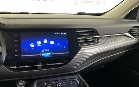 Haval F7x I, 2021 год, 1 569 000 рублей, 18 фотография