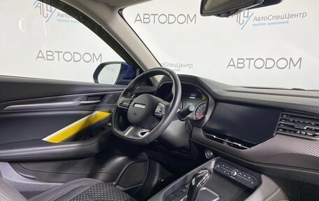 Haval F7x I, 2021 год, 1 569 000 рублей, 13 фотография