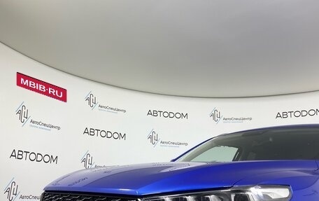 Haval F7x I, 2021 год, 1 569 000 рублей, 8 фотография