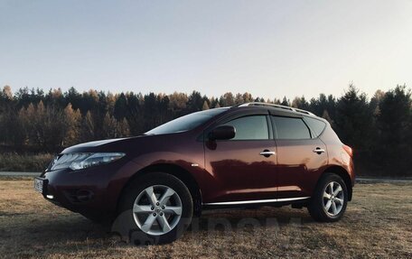 Nissan Murano, 2010 год, 1 230 000 рублей, 4 фотография