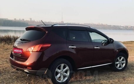 Nissan Murano, 2010 год, 1 230 000 рублей, 7 фотография
