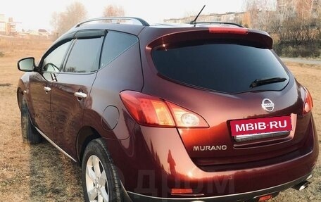 Nissan Murano, 2010 год, 1 230 000 рублей, 2 фотография