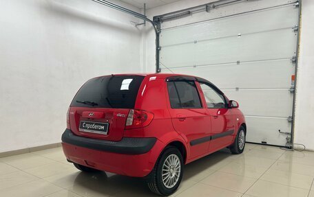 Hyundai Getz I рестайлинг, 2010 год, 670 000 рублей, 8 фотография