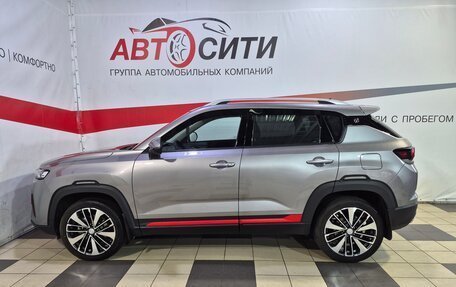 Changan CS35 Plus, 2023 год, 1 799 000 рублей, 4 фотография