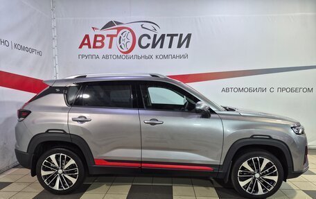 Changan CS35 Plus, 2023 год, 1 799 000 рублей, 8 фотография