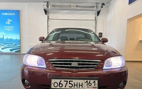 KIA Spectra II (LD), 2007 год, 490 000 рублей, 4 фотография