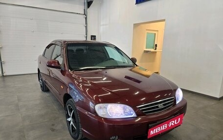 KIA Spectra II (LD), 2007 год, 490 000 рублей, 3 фотография