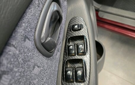 KIA Spectra II (LD), 2007 год, 490 000 рублей, 20 фотография