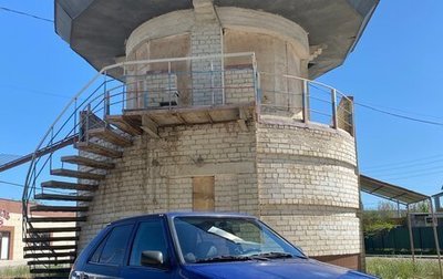 Skoda Felicia I рестайлинг, 1998 год, 120 000 рублей, 1 фотография