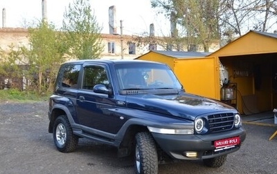 ТагАЗ Tager, 2009 год, 790 000 рублей, 1 фотография