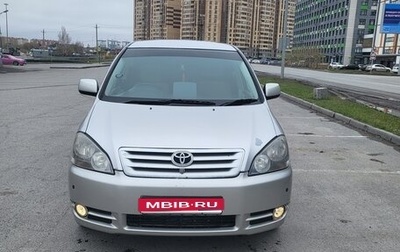 Toyota Ist II, 2003 год, 800 000 рублей, 1 фотография