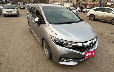 Honda Shuttle II, 2017 год, 1 200 000 рублей, 1 фотография