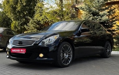 Infiniti G, 2010 год, 1 320 000 рублей, 1 фотография