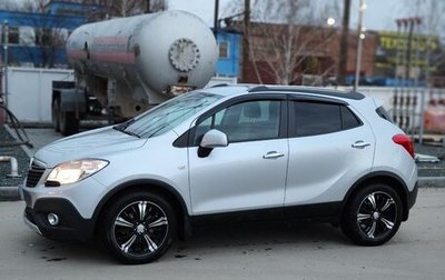 Opel Mokka I, 2014 год, 1 560 000 рублей, 1 фотография