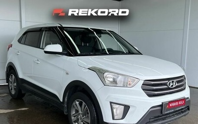 Hyundai Creta I рестайлинг, 2017 год, 1 670 000 рублей, 1 фотография