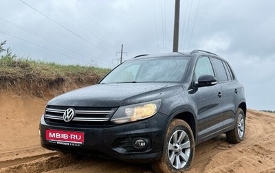 Volkswagen Tiguan I, 2012 год, 1 399 999 рублей, 1 фотография
