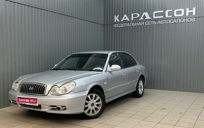 Hyundai Sonata IV рестайлинг, 2004 год, 340 000 рублей, 1 фотография