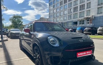 MINI Clubman, 2021 год, 4 252 000 рублей, 1 фотография