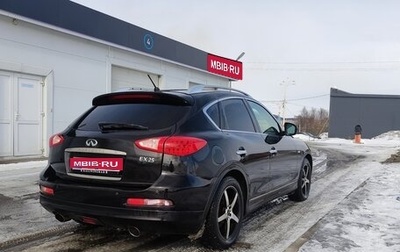 Infiniti EX, 2011 год, 1 590 000 рублей, 1 фотография