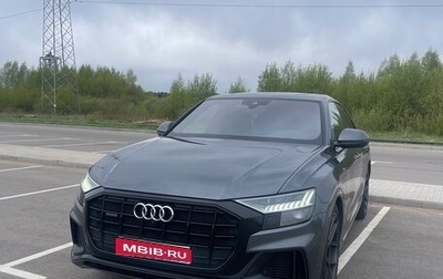 Audi Q8 I, 2019 год, 6 500 000 рублей, 1 фотография