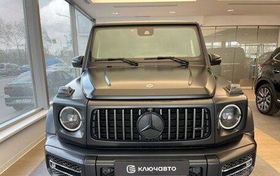 Mercedes-Benz G-Класс AMG, 2021 год, 19 990 000 рублей, 1 фотография