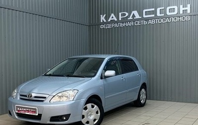Toyota Corolla, 2006 год, 684 000 рублей, 1 фотография