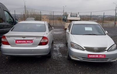 Toyota Camry V40, 2004 год, 460 000 рублей, 1 фотография