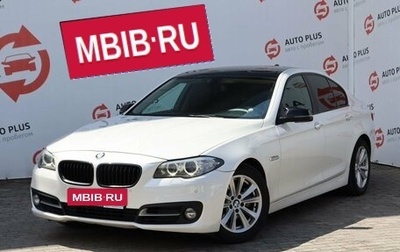 BMW 5 серия, 2013 год, 1 490 000 рублей, 1 фотография