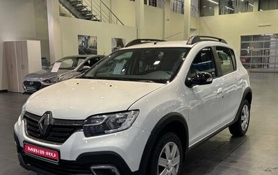 Renault Sandero II рестайлинг, 2019 год, 649 000 рублей, 1 фотография